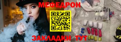 хмурый Будённовск