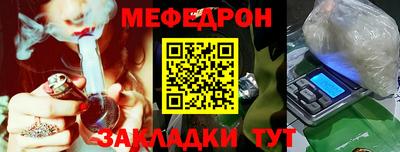 хмурый Будённовск