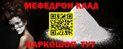 хмурый Будённовск