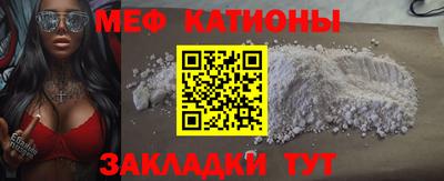 героин Бузулук