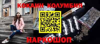 меф VHQ Бугуруслан