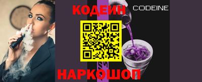 хмурый Будённовск