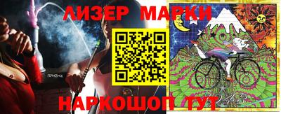 героин Бузулук
