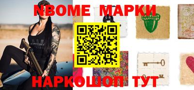 героин Бузулук