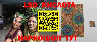 героин Бузулук