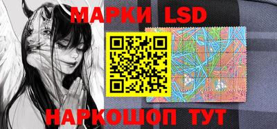 меф VHQ Бугуруслан