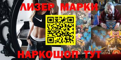 героин Бузулук