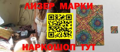 героин Бузулук