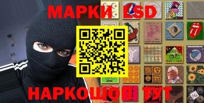 хмурый Будённовск