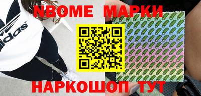 хмурый Будённовск