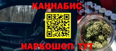 героин Бузулук