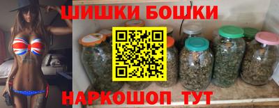 меф VHQ Бугуруслан