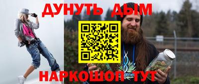 хмурый Будённовск