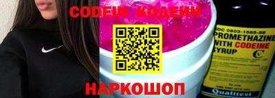 героин Бузулук