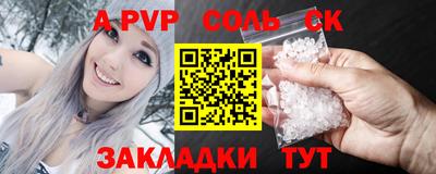 хмурый Будённовск