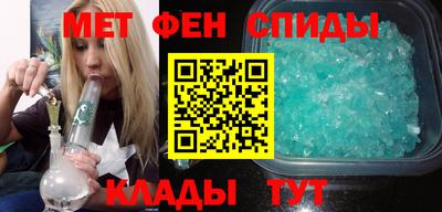героин Бузулук