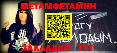 хмурый Будённовск