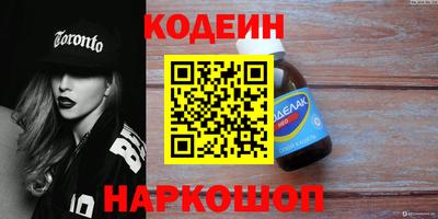 героин Бузулук