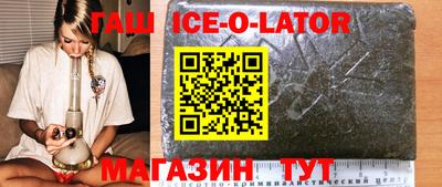 меф VHQ Бугуруслан
