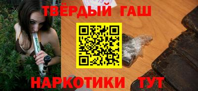 меф VHQ Бугуруслан