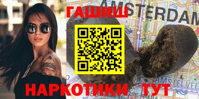 хмурый Будённовск