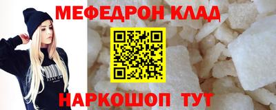 героин Бузулук
