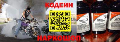 хмурый Будённовск